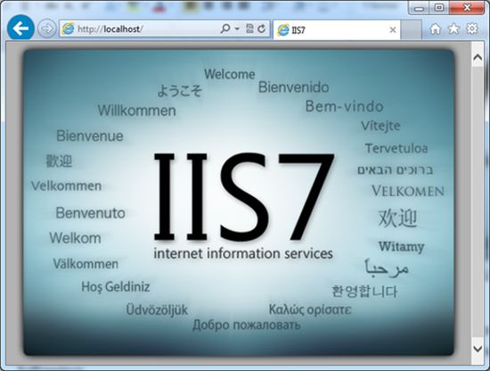 IIS Page