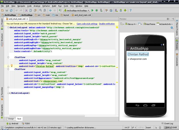 what is android studio considered what is android studio considered