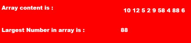 largest-number-in-array.jpg