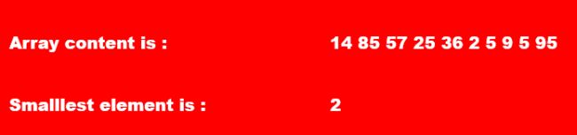 smallest-element-of-array.jpg