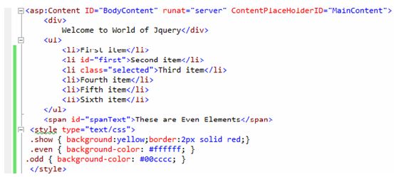 Jquery trim function
