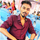 Vignesh Kumar