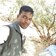Chandan  Rajbhar