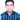 Harish Patil