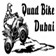Photo of Quad Bike Dubai