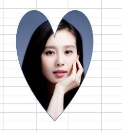 How To Draw Heart Shaped ImageView In Excel And Convert The ImageView To PDF