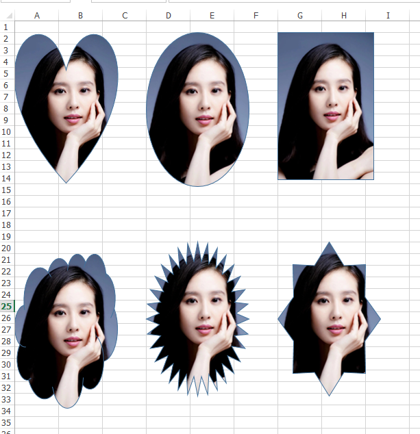 How To Draw Heart Shaped ImageView In Excel And Convert The ImageView To PDF