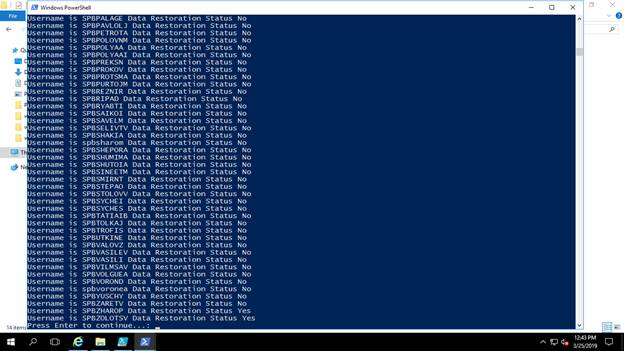 Personal Drive Validation Status Documentation