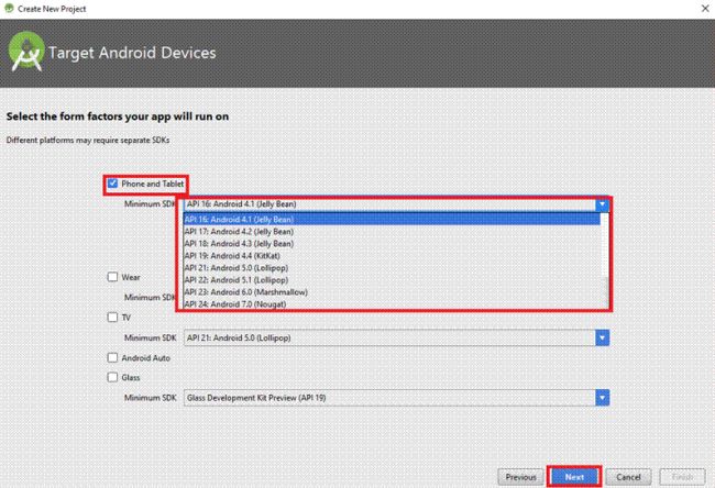 Create A Background Image In Android Application Using Android Studio