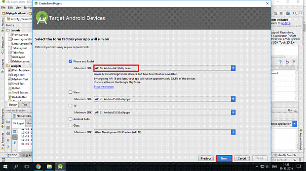 how to create edit text box in android studio