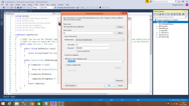 Log In Using ASP.NET MVC and WCF SOAP With Entity framework Using LINQ
