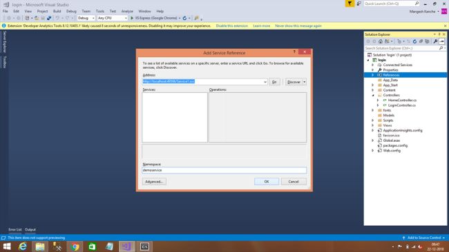 Log In Using ASP.NET MVC and WCF SOAP With Entity framework Using LINQ