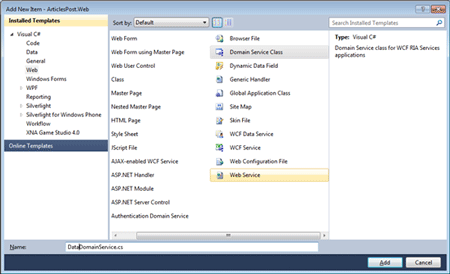 business app using wcf ria services part 1 wcf ria services