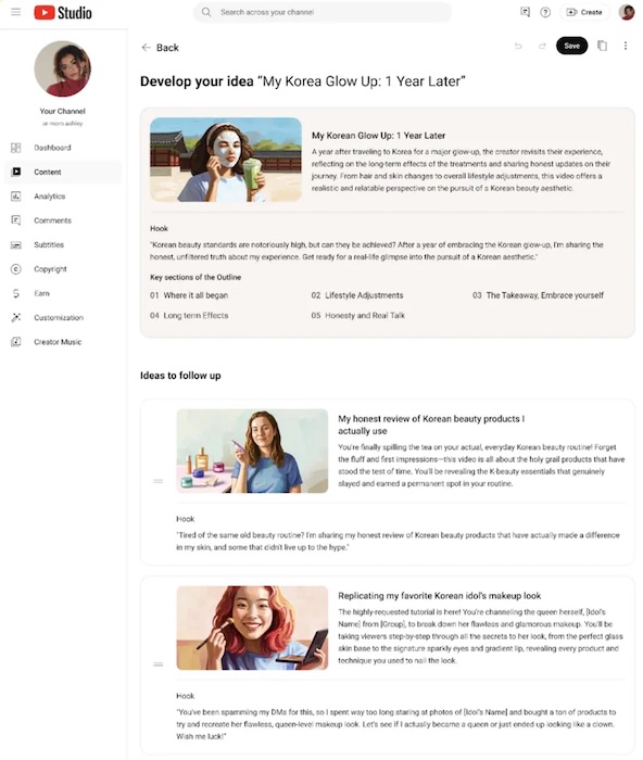 Inspiration_Tab_YouTube_Studio