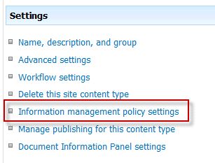  Information Management 