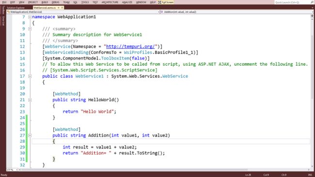 How to Hide the WSDL File or Webservice