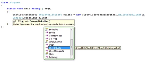 WCF Method Overloading
