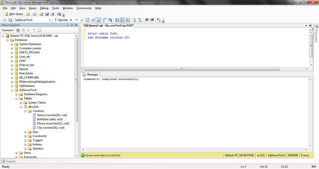 Связанный запрос sql. Связанный запрос sql