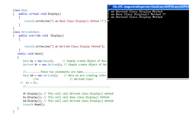 Difference Between Override and New Keyword Explained Step-by-Step