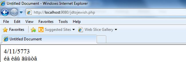 jd-to-jewish-calendar-function-in-php.jpg
