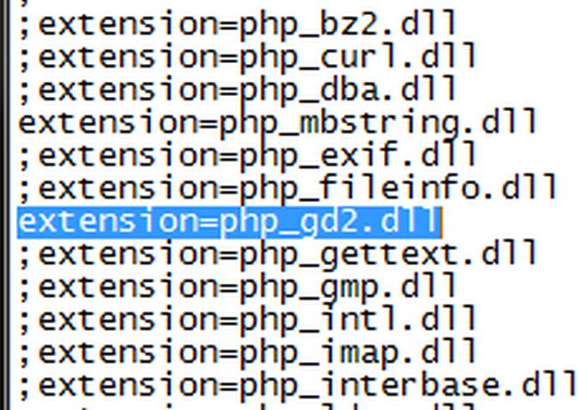 php-ini-uncheck.jpg