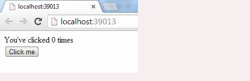 click counter mvc8.jpg