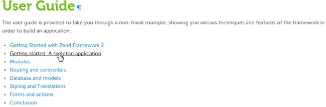 zend skeleton application setup