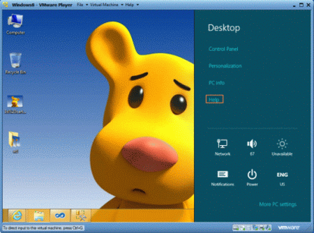 more-pc-settings-in-windows8.gif