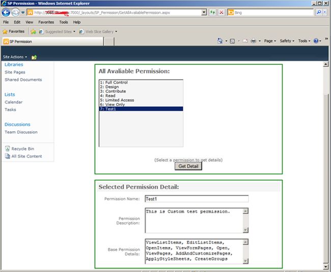 Select any permission
