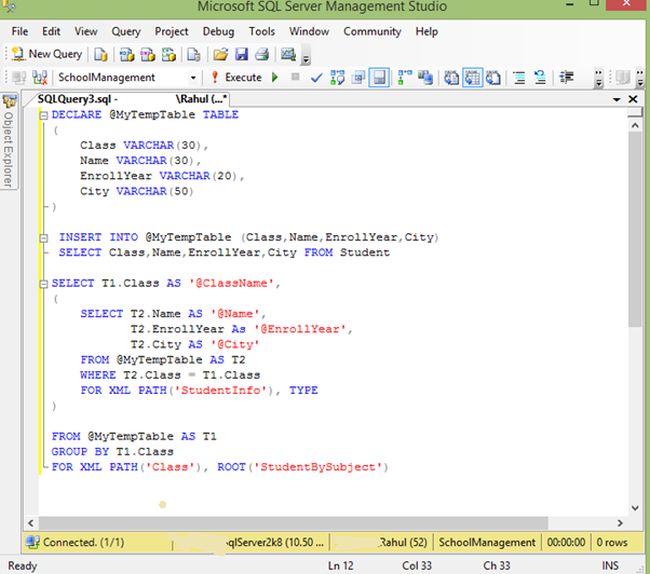 Sql xml. Xml таблица. xml серверы. процедуры в sql. синтаксис хранимой процедуры sql server.