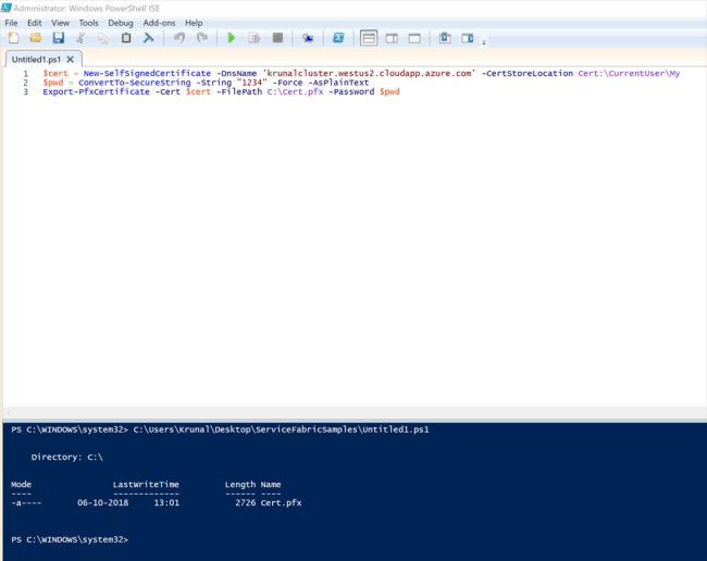 Azure Service Fabric