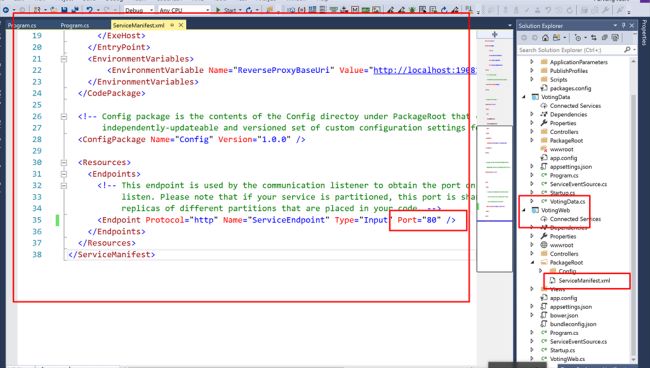 Azure Service Fabric