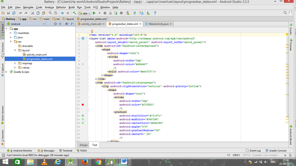 Battery Level Android App Using Android Studio