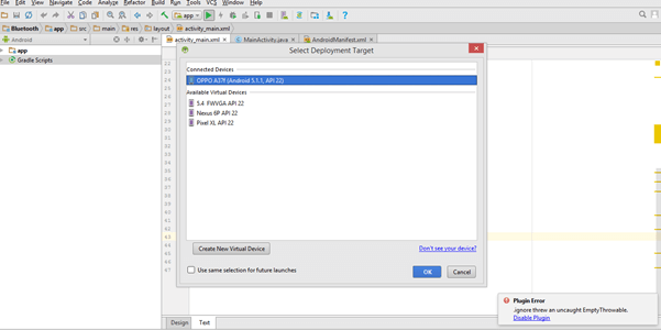 Battery Level Android App