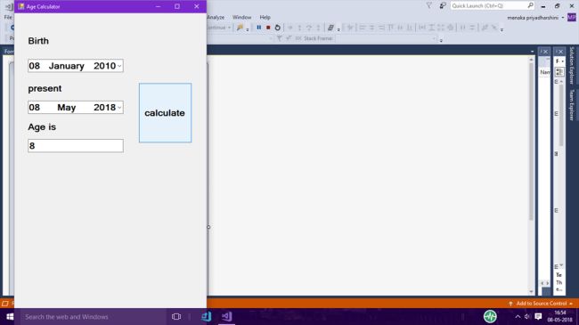 Vanilla Javascript Calculate Age From Date Of Birth Step