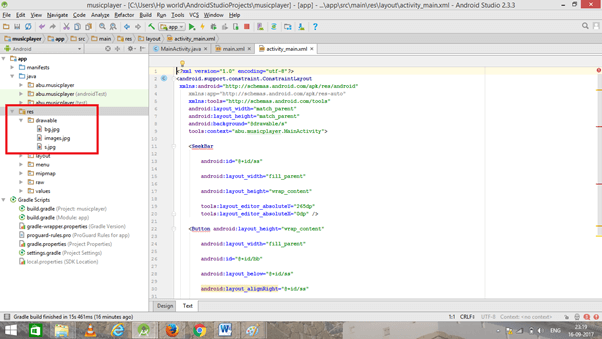 Audio Player Android App