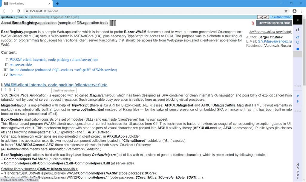 Client-Server WASM-Application In C#, TypeScript And Transact-SQL