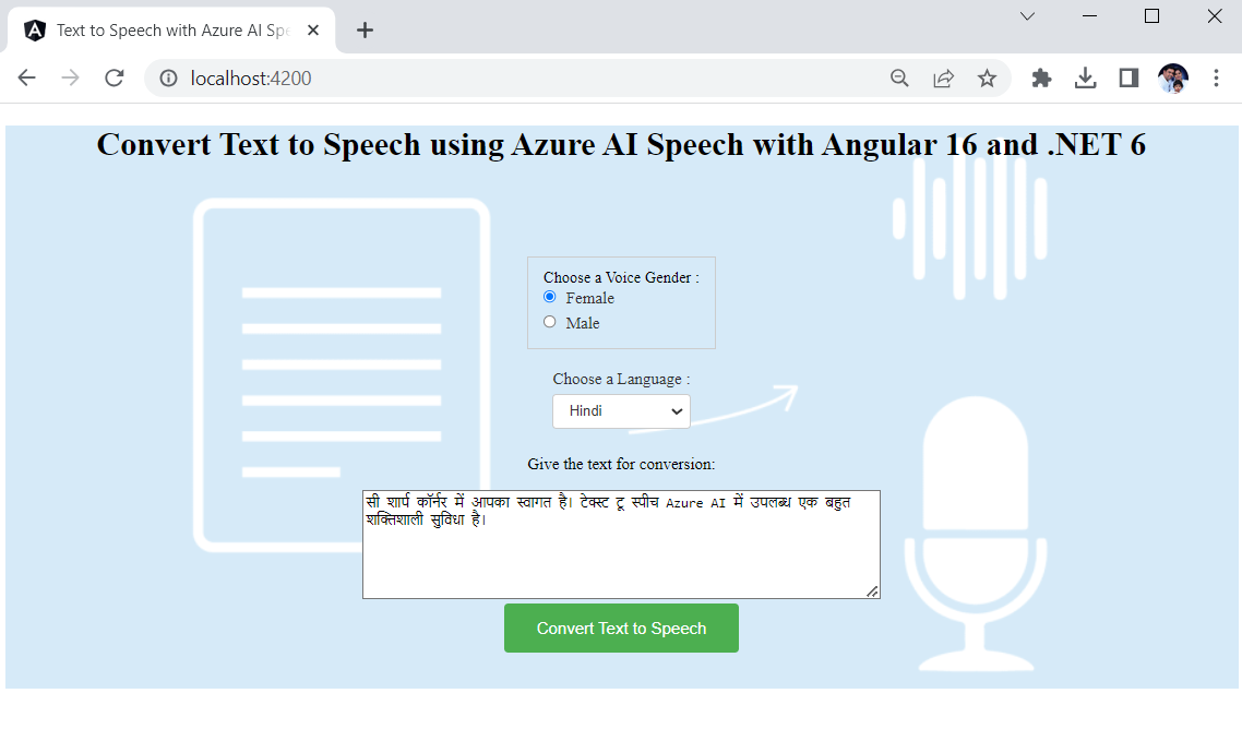 Text to speech using Azure AI with angular 16