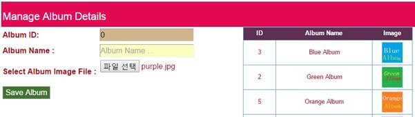 Manage Album Details