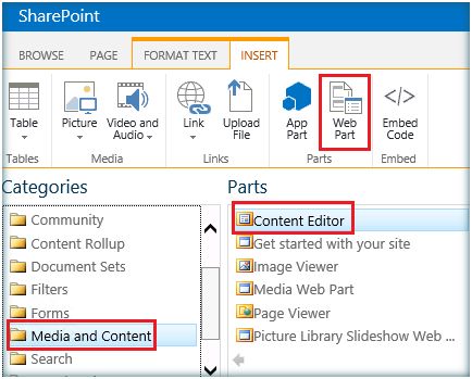 Customize Suite Bar In SharePoint 2013