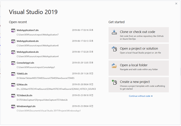 Visual Studio 2019 