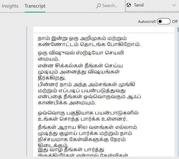 Microsoft Cognitive Services