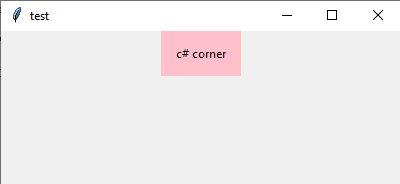 How To Add Labels In The Tkinter In Python