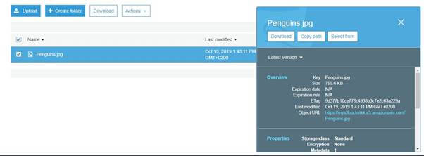 How To Create And Configure S3 Bucket Using AWS Portal