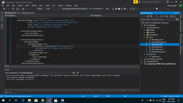 How To Create Page In Xamarin