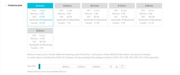 How To Host A Node.js Web App On Ubuntu 18.04 Using Alibaba Cloud Simple Application Server