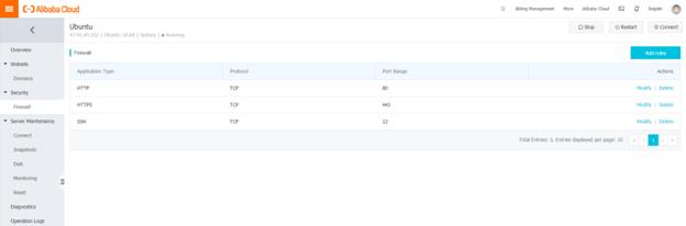 How To Host A Node.js Web App On Ubuntu 18.04 Using Alibaba Cloud Simple Application Server