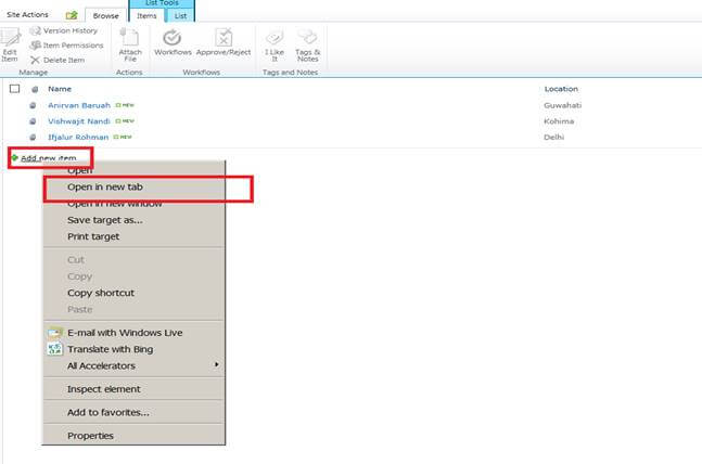 How To Make Attachments Mandatory In SharePoint Lists