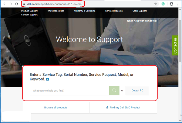 System's Manufacturer 
