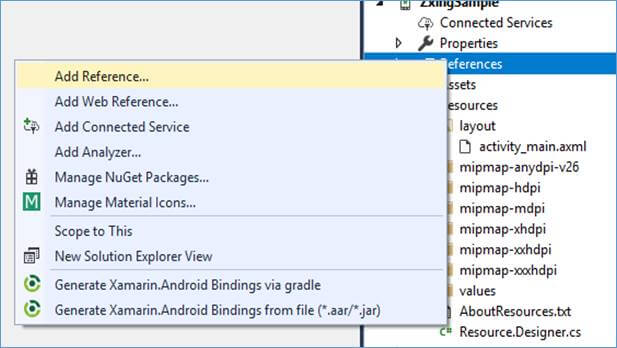 How To Use Zxing Intent Integrator In Xamarin.Android